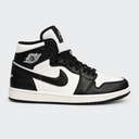 Air Jordan 1 Retro High